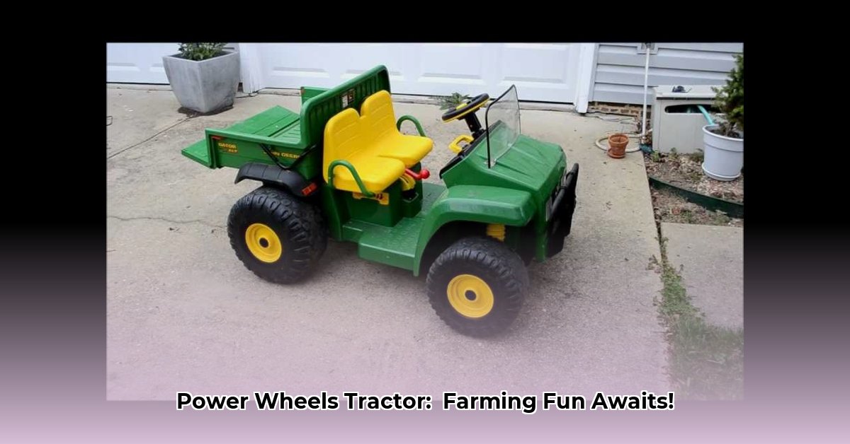 tractor-power-wheels-24-volt